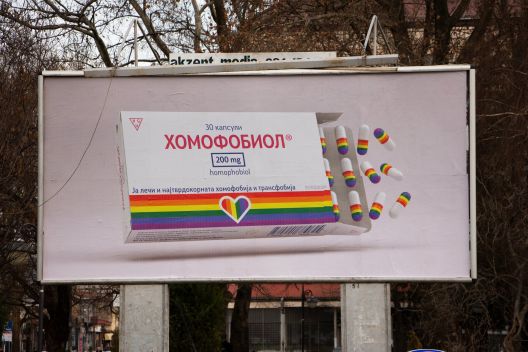 #Хомофобиол- герила акција во Битола