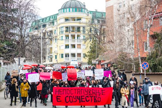 Марш за женски права: „пресуда“ за институциите виновни се за соучество