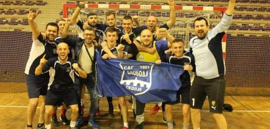 Фудбалскиот тим за глуви „Слобода“ победи на турнир во Косово