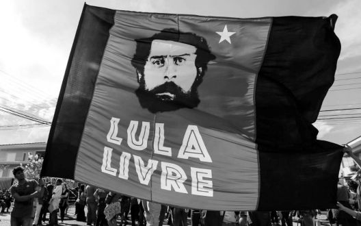 Лула на немирот