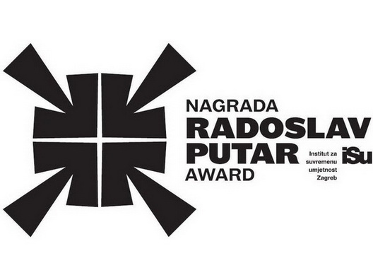 Финалисти за наградата „Радослав Путар“ за 2018 година