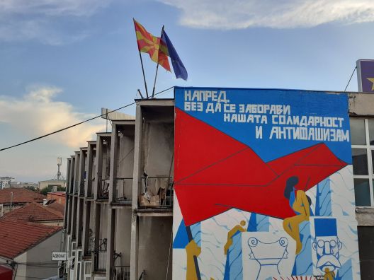 Мурал за солидарноста и антифашизмот во Прилеп