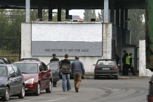 Порака преку билборд