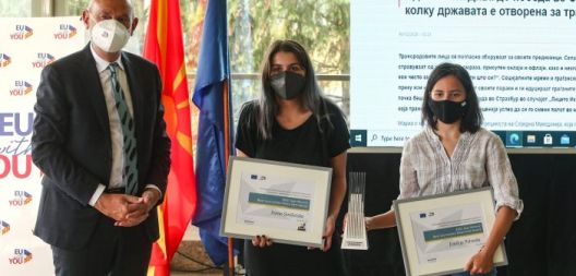 Новинарки на Радио МОФ ја добија наградата „Жан Моне“ за најдобра новинарска сторија