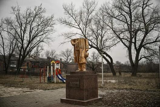 Споменикот на Максим Горки (Часив Јар, Украина)