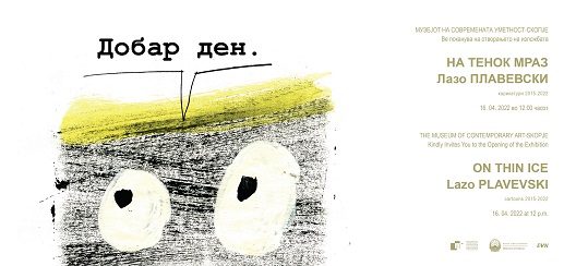 „На тенок мраз“ - изложба на карикатури од Плавевски