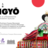 „Нингјо” – Уметноста и убавината на јапонските кукли