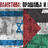 Израел и Палестина: Прашања и одговори