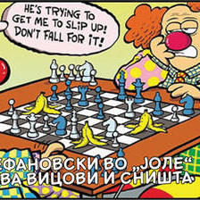 Горан Стефановски во „Јоле“ раскажува вицови и сништа