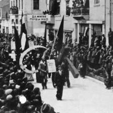 Првиот првомајски протест, Штип, 1924