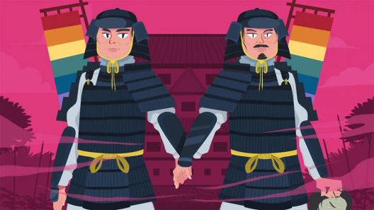 Сексуалниот живот на јапонските самураи