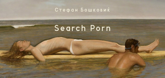 Search Porn