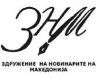Логото на ЗНМ