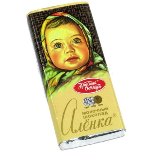 Ретро чоколада од СССР