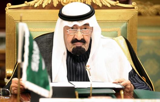 Саудиска Арабија ги прогласи атеистите за терористи
