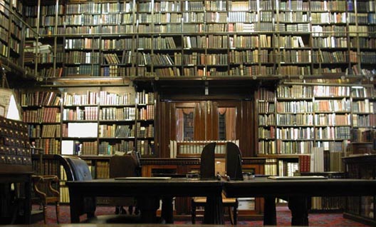 Како да се организира јавната библиотека