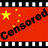 Група кинески новинари во борба против цензурата