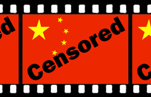 Група кинески новинари во борба против цензурата