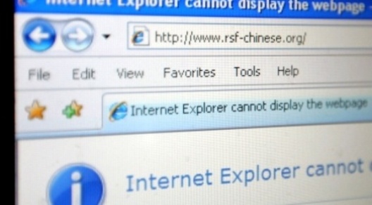 Кина: непријател на интернетот број 1