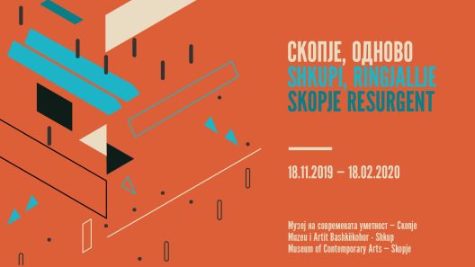 Изложбата „Скопје, одново” ја раскажува историјата на колекцијата на МСУ