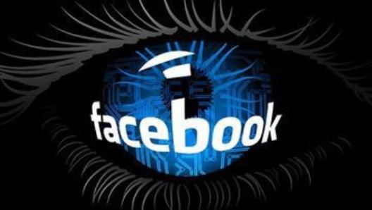 Фејсбук и соработката со тајните служби