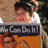 Вистинската жена зад постерот „We Can Do It!“