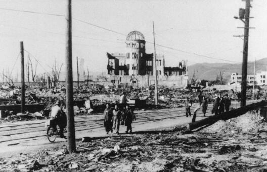 69 години од нападот врз Хирошима