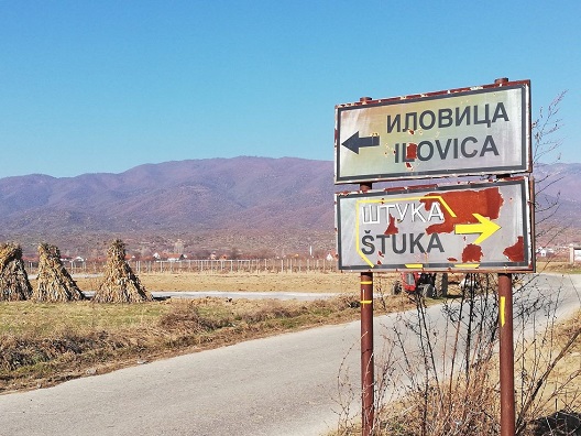 Екологистите бараат Вишиот управен суд да донесе одлука и да го затвори случајот со рудникот Иловица-Штука