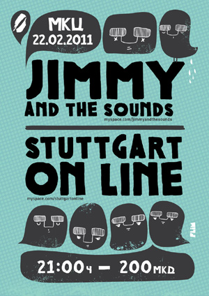 Концерт на Stuttgart Online и Jimmy and the Sounds во МКЦ