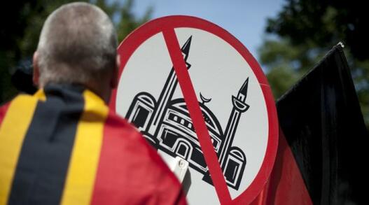 Германската десница и исламот