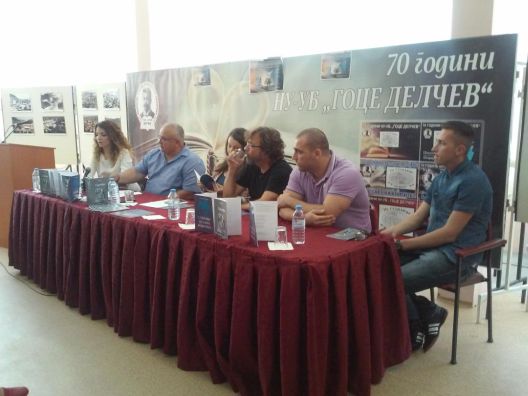 Првпат во Македонија промовирани книги на затвореници