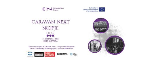 „Caravan Next“ во Скопје