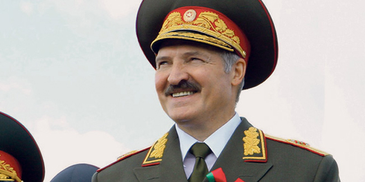 Александар Лукашенко