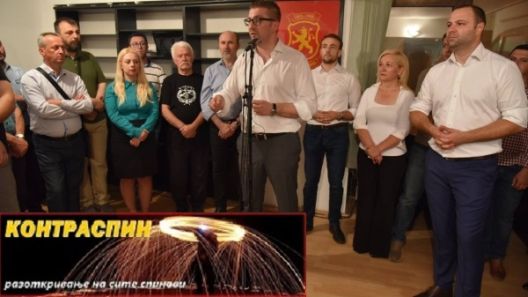 Контраспин: Ветувањата на СДСМ за цел мандат Мицкоски бара да биле исплонети за една година