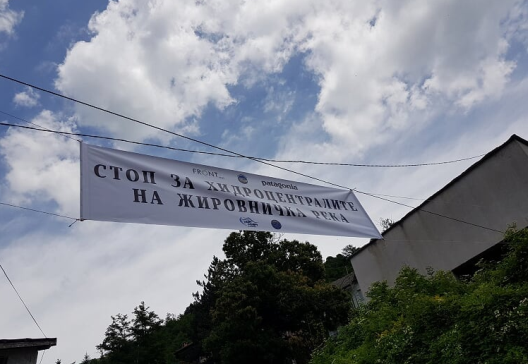 Акција против хидроцентрали на Жировничка река во Маврово