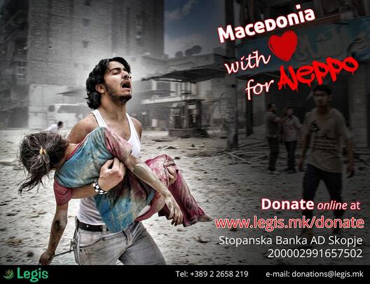 Преку акцијата „Македонија со љубов за Алепо“ се собираат средства за бегалците