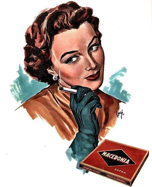 Македонија, реклама за цигари, 1952.