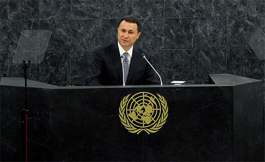 Груевски: Долгот кон ОН ќе го исплатиме дел жирално, дел во кеш, на 10 рати