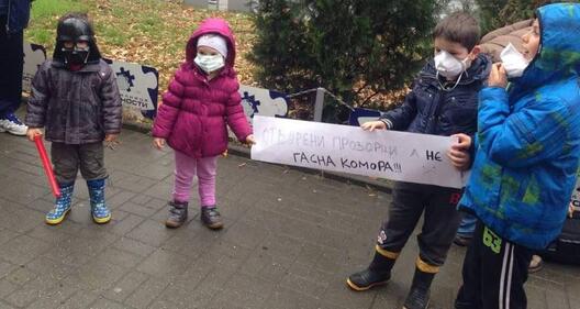 Граѓаните на Аеродром и Лисиче протестираа заради енормно загадениот воздух