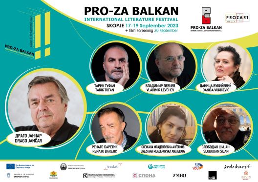 Отворање на 11. издание на фестивалот „ПРО-ЗА Балкан“