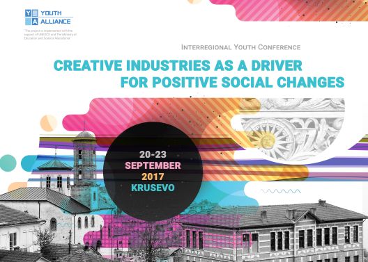 Конференција во Крушево: „Креативни индустрии како двигатели на социјални промени“
