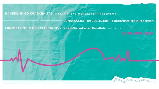 Конекции во колекциите - италијанско-македонски паралели