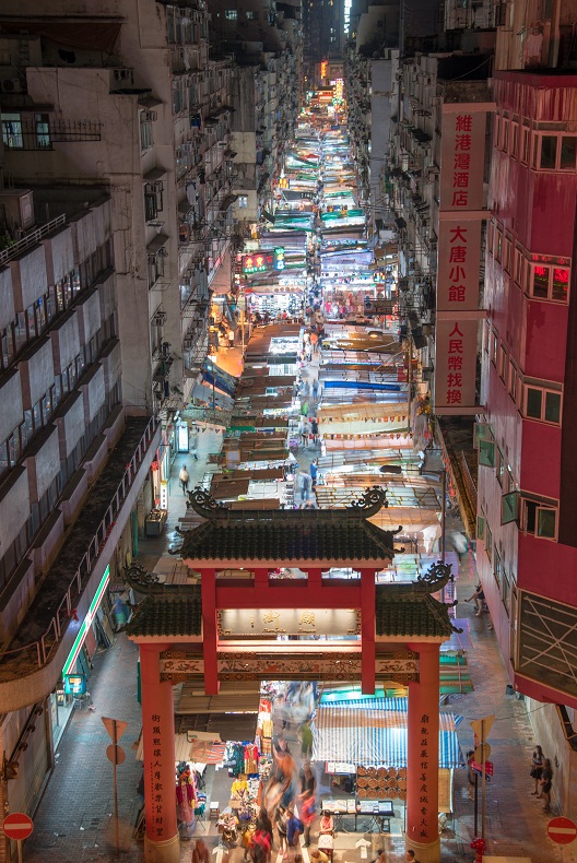 Пазар на улица во Хонг Конг