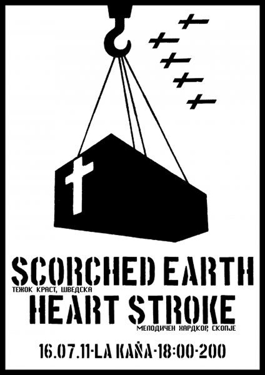 Свирка на Scorched Earth и Heart Stroke во Ла Кања