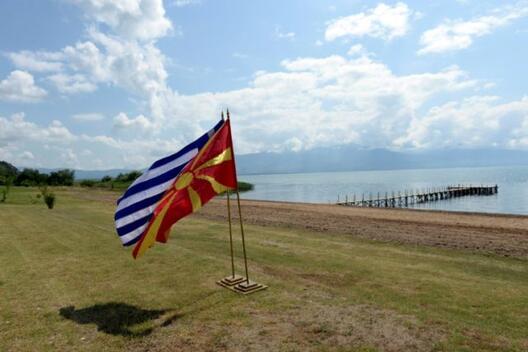 Без Договорот со Грција, Македонија и натаму ќе остане без државно име на меѓународен план