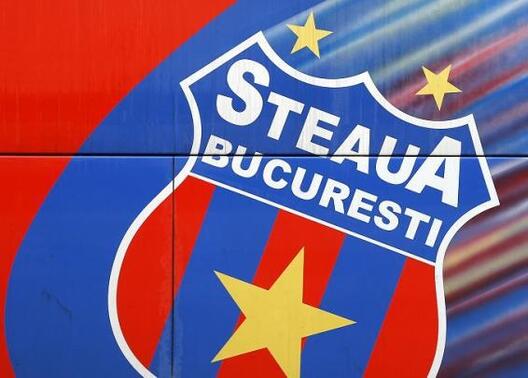 Згаснува некогашниот европски фудбалски шампион Стеауа