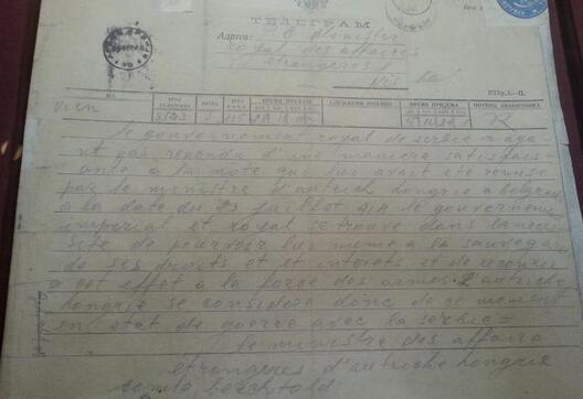 Телеграмата со која почнала Првата светска војна