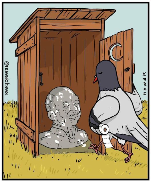 Тоалетна статуа