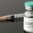 Вакцина во прав против Ковид