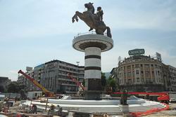 Македонија го менува името во Александрија